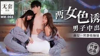 Dua Gadis Asia Yang Terangsang Dan Seorang Pria Menikmati Threesome Yang Mengejutkan, Menghasilkan Creampie Yang Tak Terlupakan