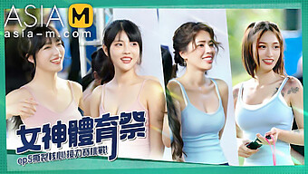 สาวงามชาวเอเชีย Bai Si Yin ในงานเทศกาลกีฬาเฮฮาที่ Mtvsq2