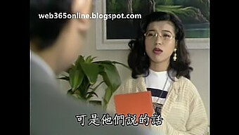 Film Érotique Chinois Classique De 1992 Mettant En Vedette Une Femme Chatte Sensuelle